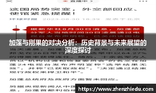 优游国际首页