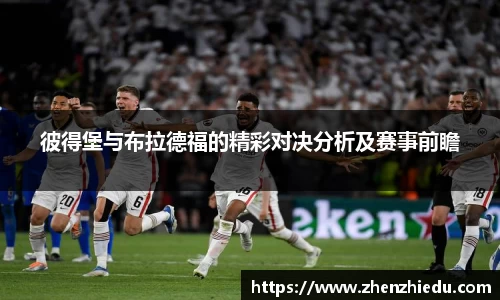 优游国际APP