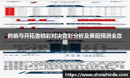 优游国际首页