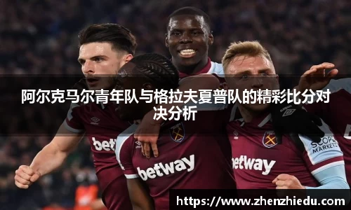 优游国际首页